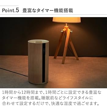 Amazon.co.jp: Life on Products(ライフオンプロダクツ) 上部